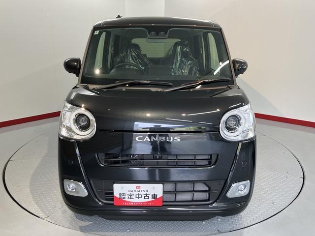 ムーヴキャンバス（愛媛県伊予郡松前町）画像5