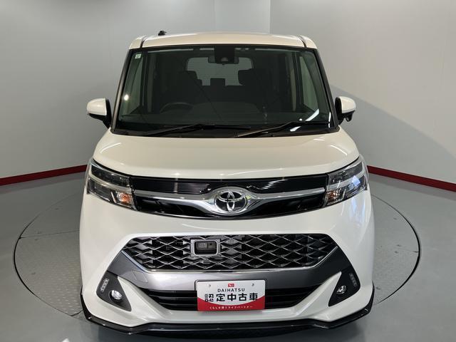 タンク（愛媛県伊予郡松前町）画像7
