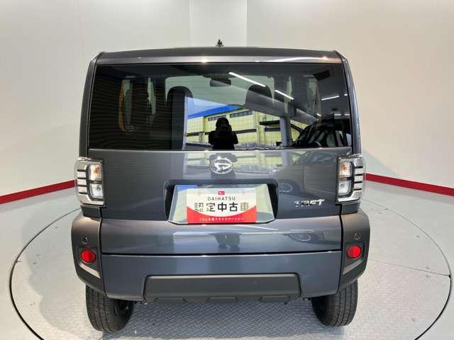 タフト（愛媛県伊予郡松前町）画像7