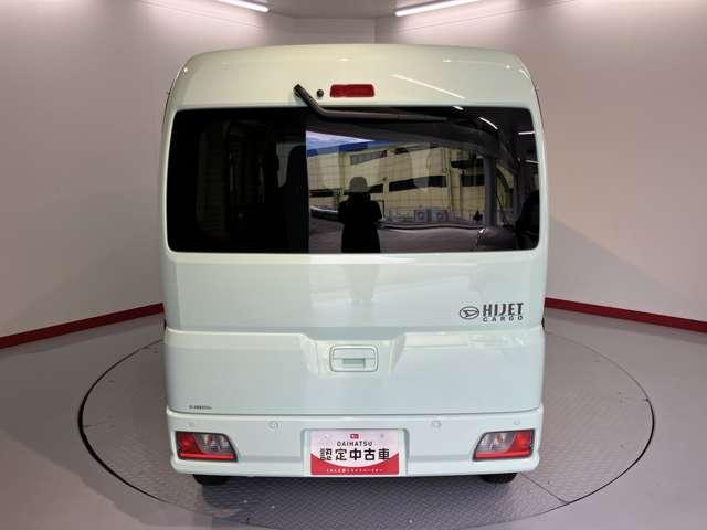 ハイゼットカーゴ（愛媛県伊予郡松前町）画像7