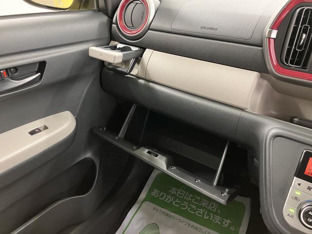 ブーン（愛媛県伊予郡松前町）画像19