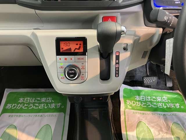 ミライース（愛媛県伊予郡松前町）画像11