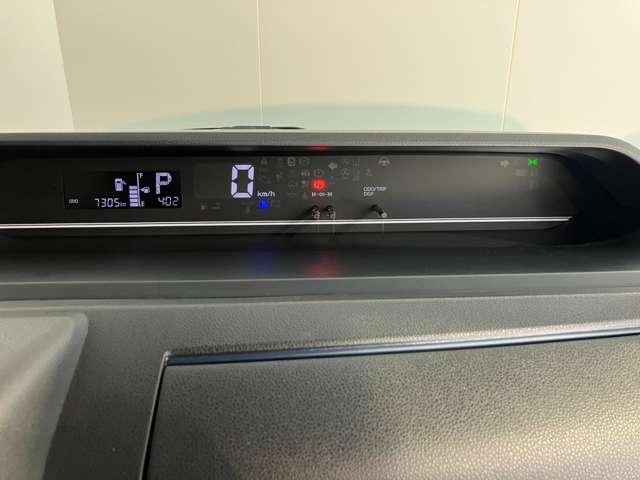 タント（愛媛県伊予郡松前町）画像13