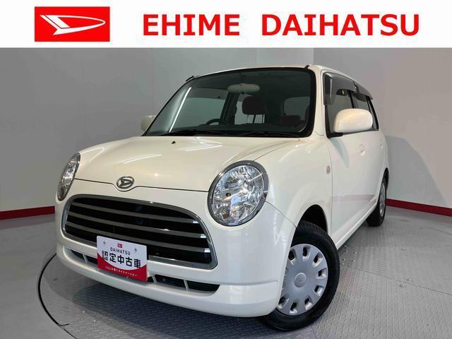 ミラジーノ（ダイハツ）の中古車｜愛媛、香川、徳島、高知の中古車なら