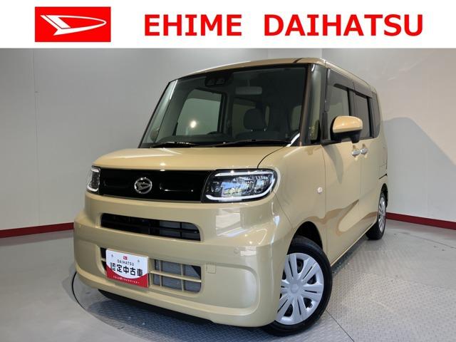 タント