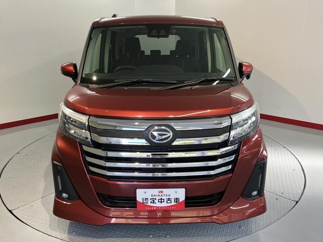 トール（愛媛県今治市）画像7