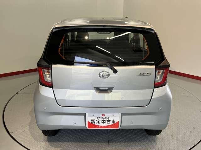 ミライース(愛媛県今治市)