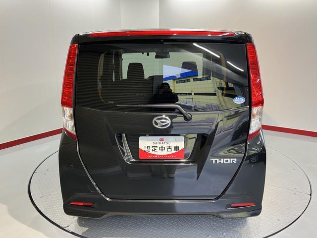 トール（愛媛県今治市）画像8