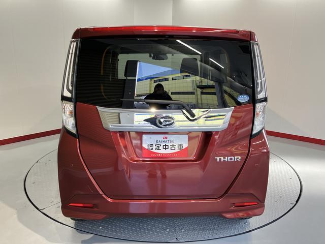 トール（愛媛県今治市）画像8