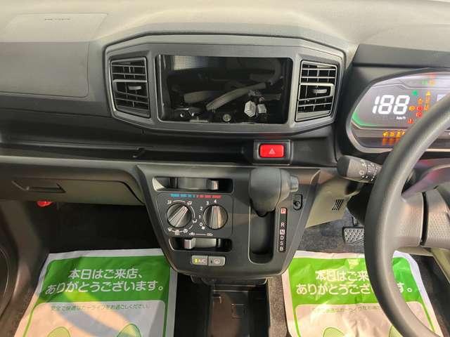 ミライース(愛媛県今治市)