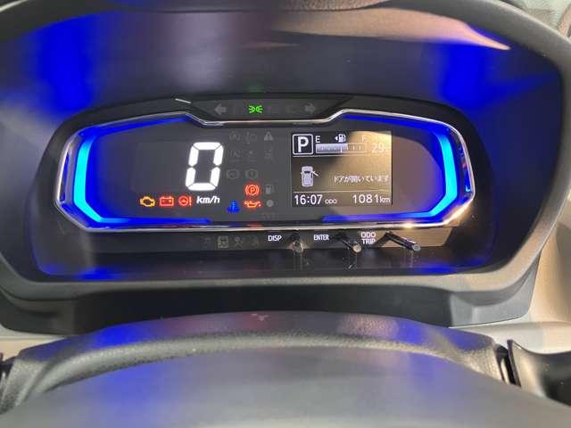 ミライース（愛媛県今治市）画像12