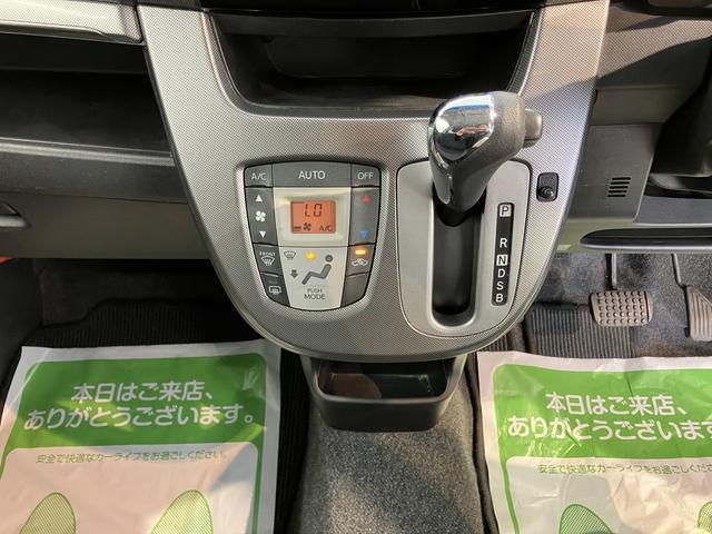 ムーヴ（愛媛県今治市）画像13