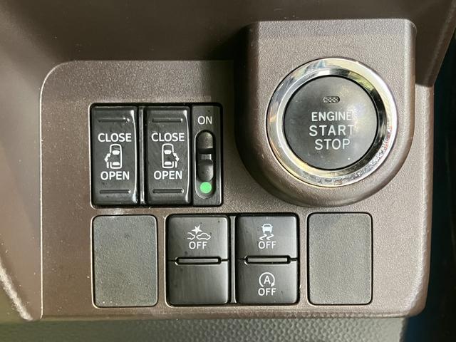 ルーミー（愛媛県今治市）画像14