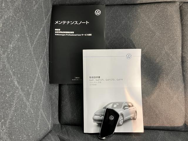 フォルクスワーゲン ゴルフ（愛媛県今治市）画像20