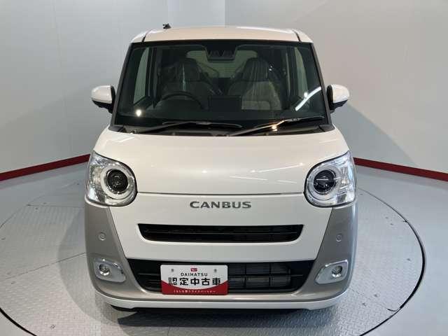 ムーヴキャンバス（愛媛県今治市）画像6
