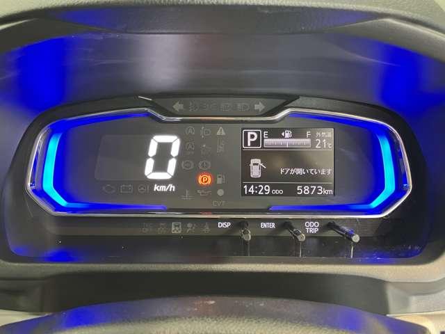 ミライース（愛媛県今治市）画像13
