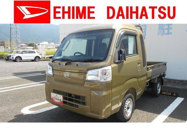 ハイゼットトラック 愛媛ダイハツ販売(株)U-CAR四国中央（愛媛県四国中央市）｜エムジェー