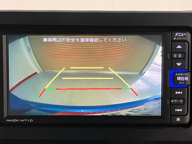 タフト（愛媛県四国中央市）画像11