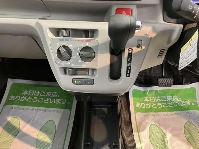 ミライース（愛媛県四国中央市）画像11