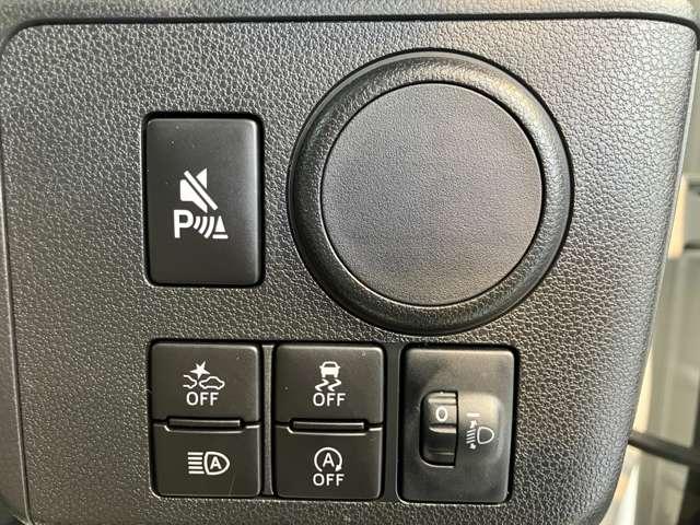 ミライース（愛媛県四国中央市）画像14