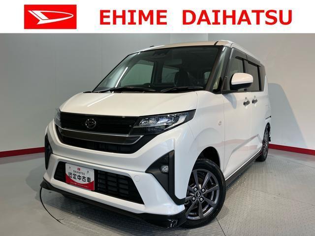 ムーヴ 愛媛ダイハツ販売(株)U-CAR四国中央（愛媛県四国中央市）｜エムジェー