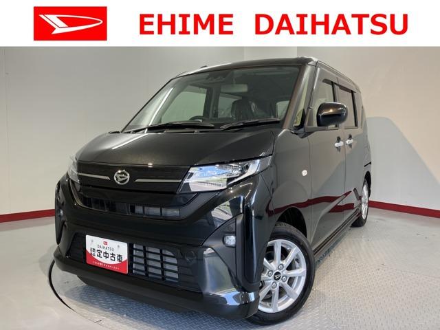 ムーヴ 愛媛ダイハツ販売(株)U-CAR四国中央（愛媛県四国中央市）｜エムジェー