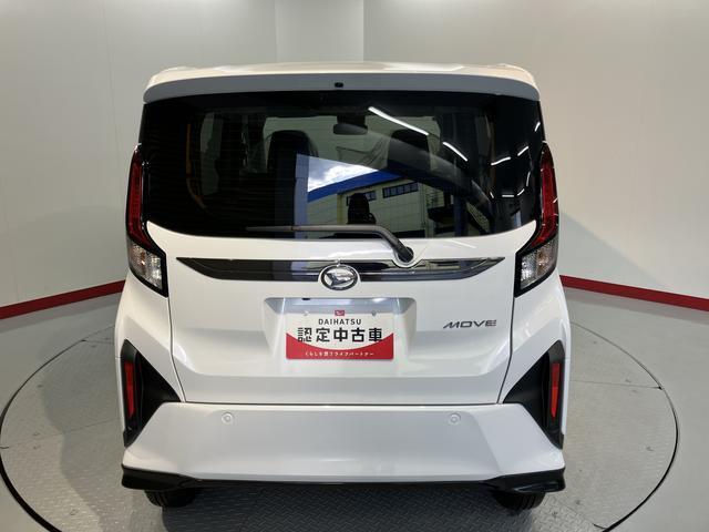 ムーヴ（愛媛県四国中央市）画像7