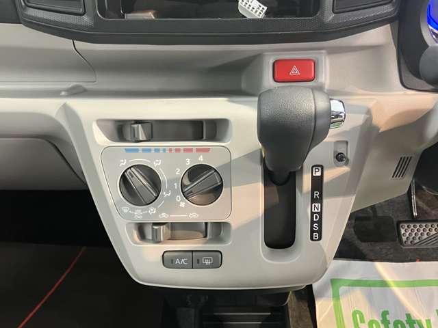 ミライース（愛媛県四国中央市）画像11