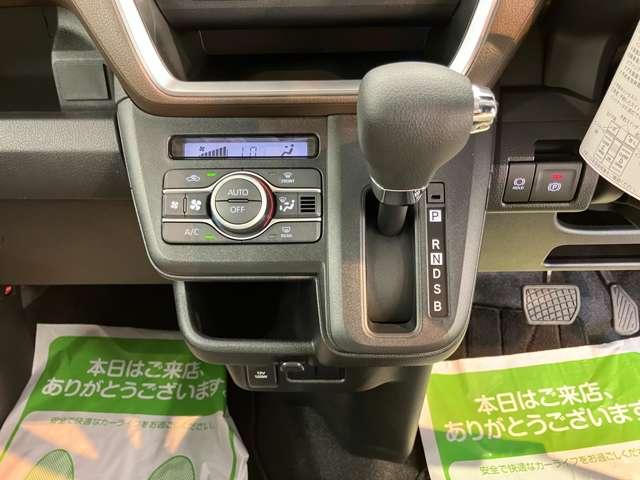 ムーヴ（愛媛県四国中央市）画像11
