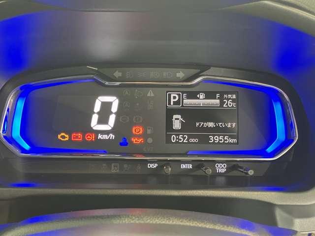 ミライース（愛媛県四国中央市）画像13