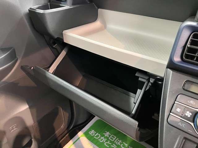 タント（愛媛県四国中央市）画像19