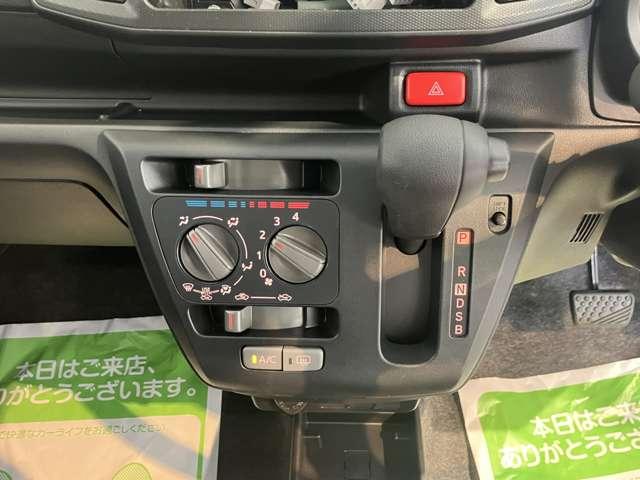 ミライース(愛媛県四国中央市)