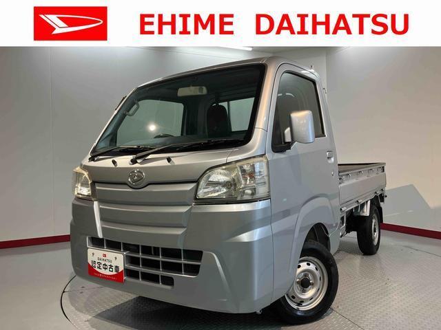 ハイゼットトラック 愛媛ダイハツ販売(株)U-CAR大洲（愛媛県大洲市）｜エムジェー