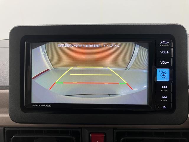 ムーヴキャンバス(愛媛県大洲市)