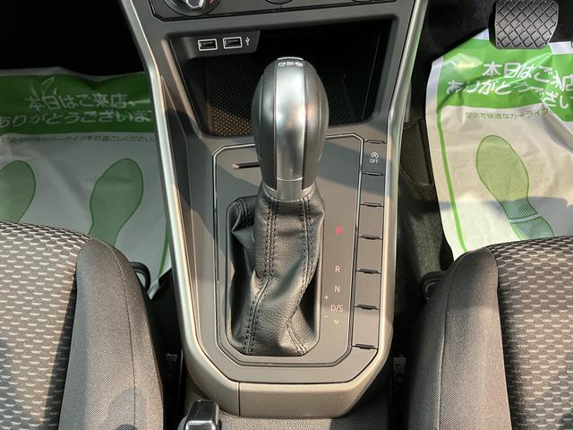 フォルクスワーゲン ポロ（愛媛県大洲市）画像13