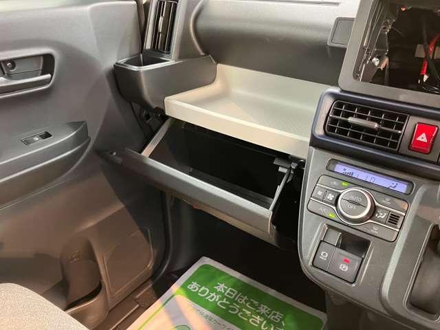 タント（愛媛県大洲市）画像19