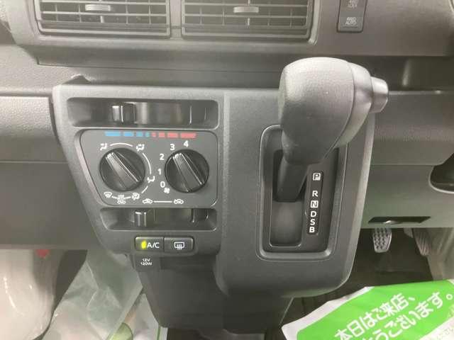 ハイゼットカーゴ（愛媛県大洲市）画像19