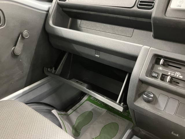 ハイゼットトラック（愛媛県大洲市）画像19