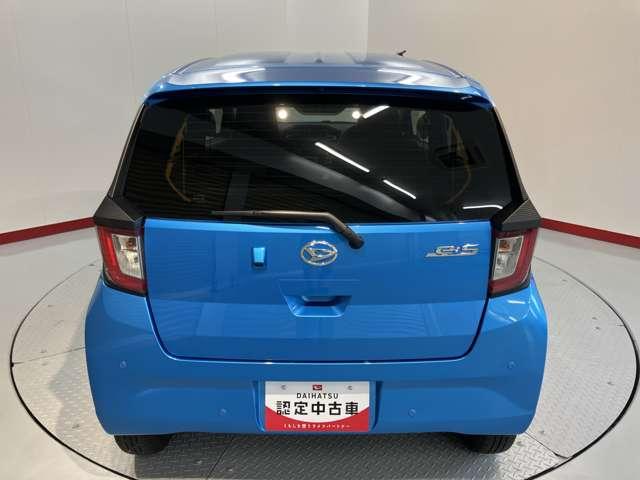 ミライース（愛媛県大洲市）画像7