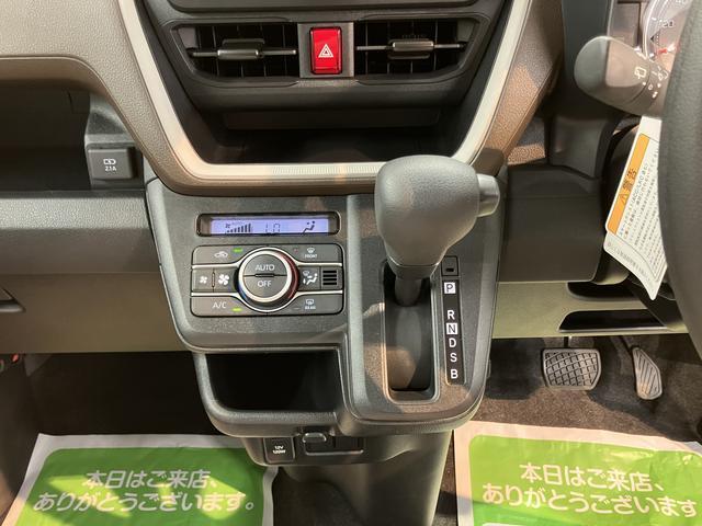 ムーヴ（愛媛県大洲市）画像11