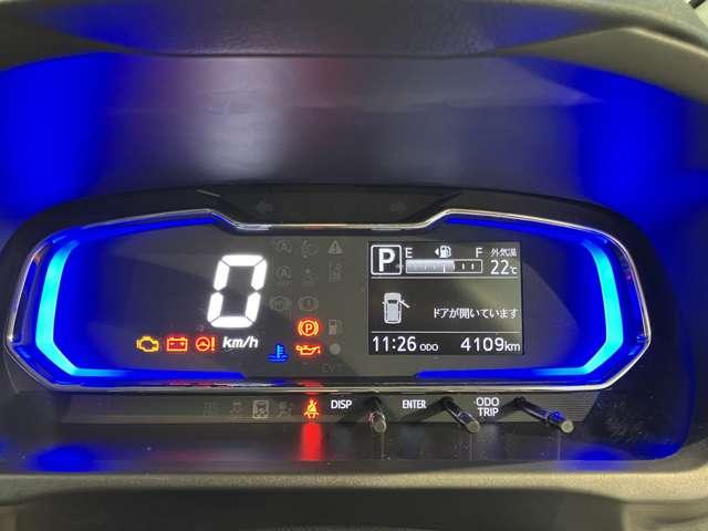 ミライース（愛媛県大洲市）画像13