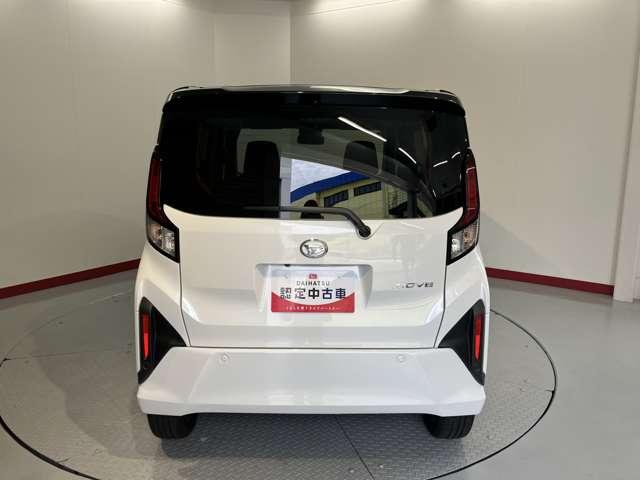 ムーヴ（愛媛県大洲市）画像7