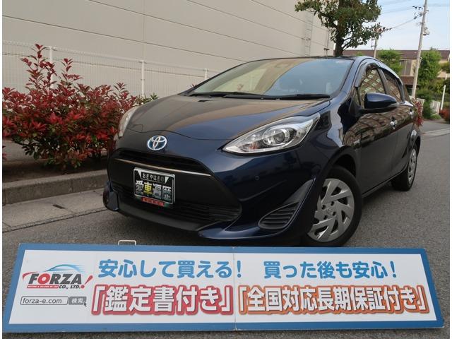 アクア (有)FORZA（愛媛県今治市）｜エムジェー