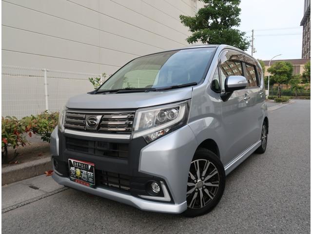 ムーヴ (有)FORZA（愛媛県今治市）｜エムジェー