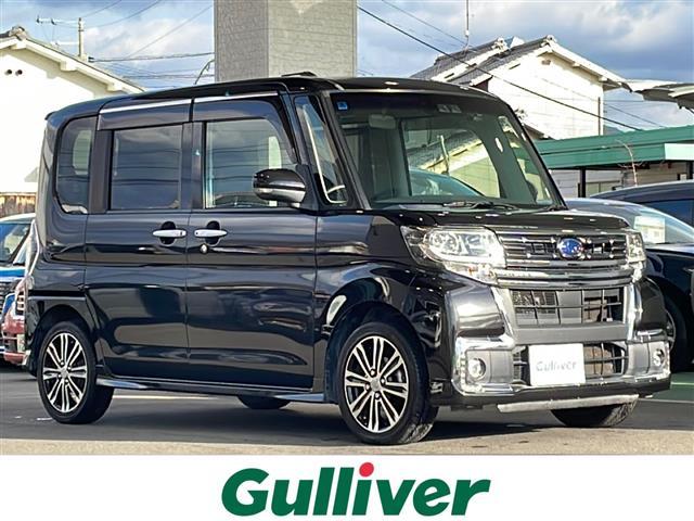 シフォン（スバル）の中古車｜愛媛、香川、徳島、高知の中古車なら