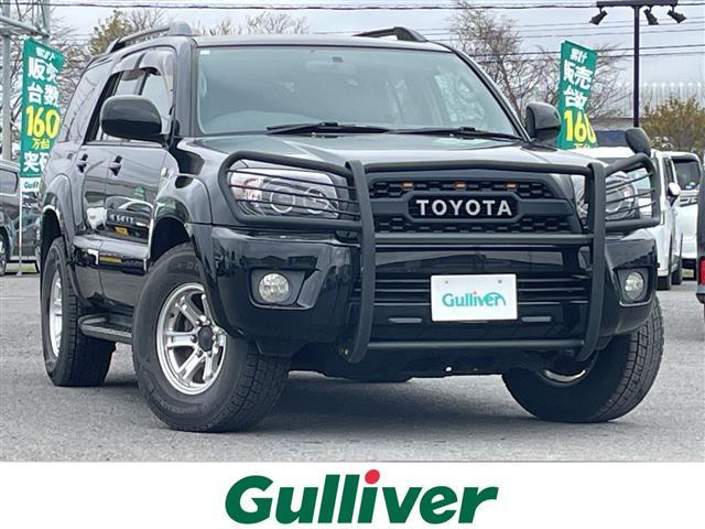 ハイラックスサーフ（トヨタ）の中古車｜愛媛、香川、徳島、高知の中古