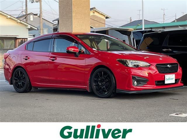 インプレッサG4（スバル）の中古車｜愛媛、香川、徳島、高知の中古車