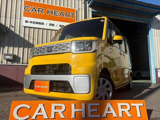 ピクシスメガ カーハート（愛媛県松山市）｜エムジェー
