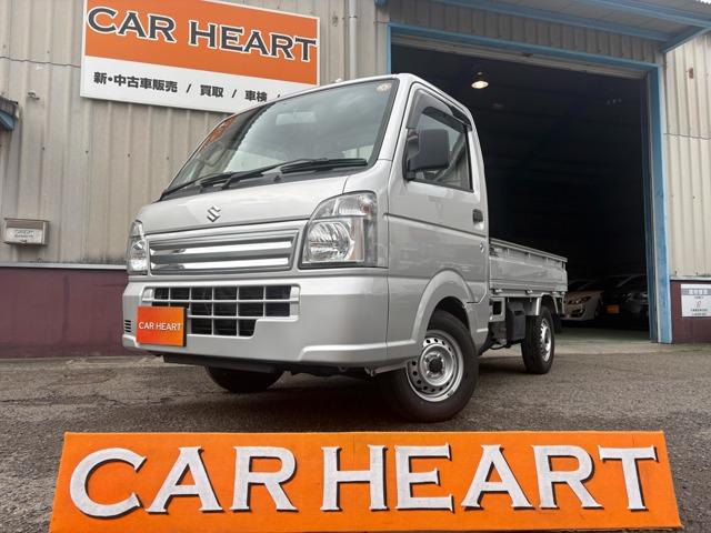キャリイトラック（スズキ）の中古車｜愛媛、香川、徳島、高知の中古車 