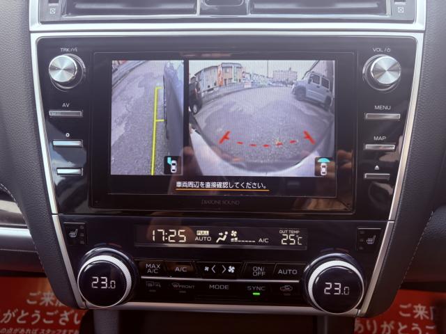 アウトバック(愛媛県松山市)